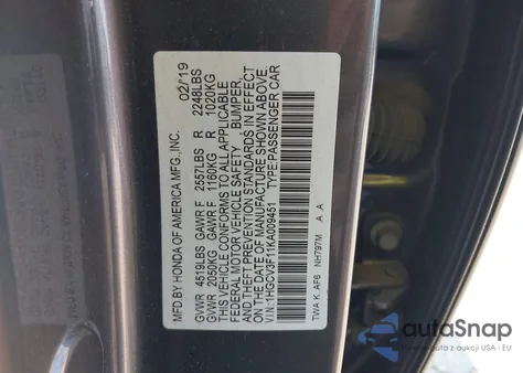 2019 Honda Accord Hybrid из США, поврежденный, VIN 1HGCV3F11KA009451